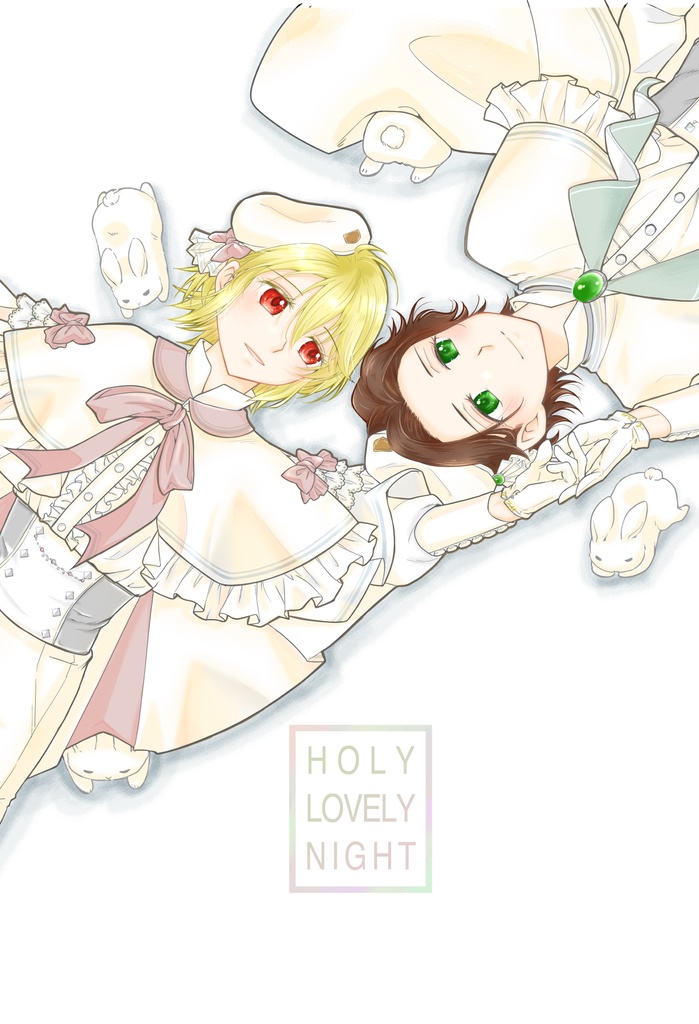 HOLY LOVELY NIGHT 
