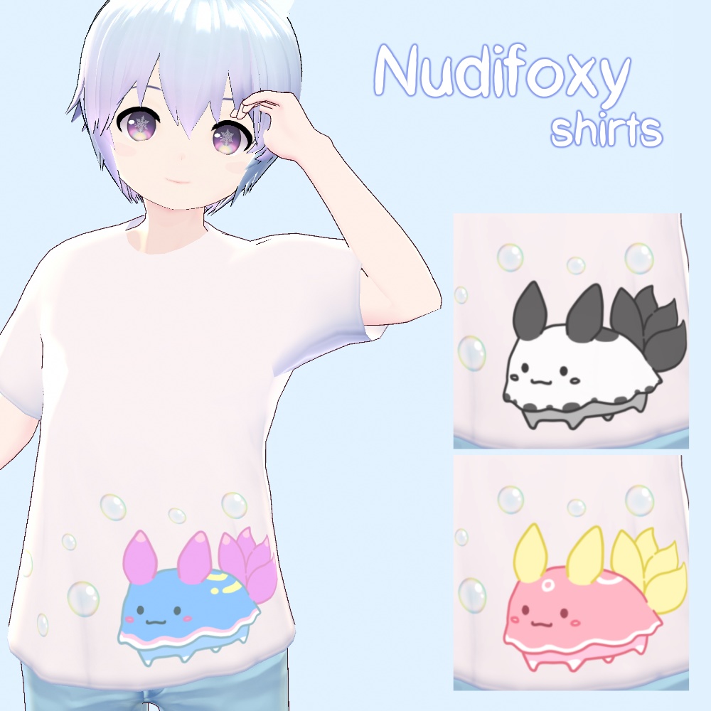 VroidTシャツ - Nudifoxy shirts