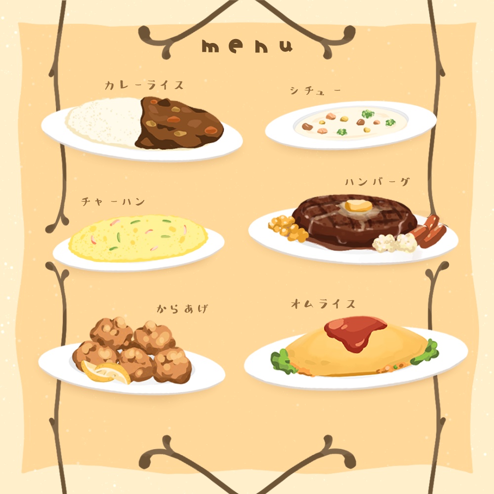 【無料&有料】mgmg Restaurant【イラスト素材】