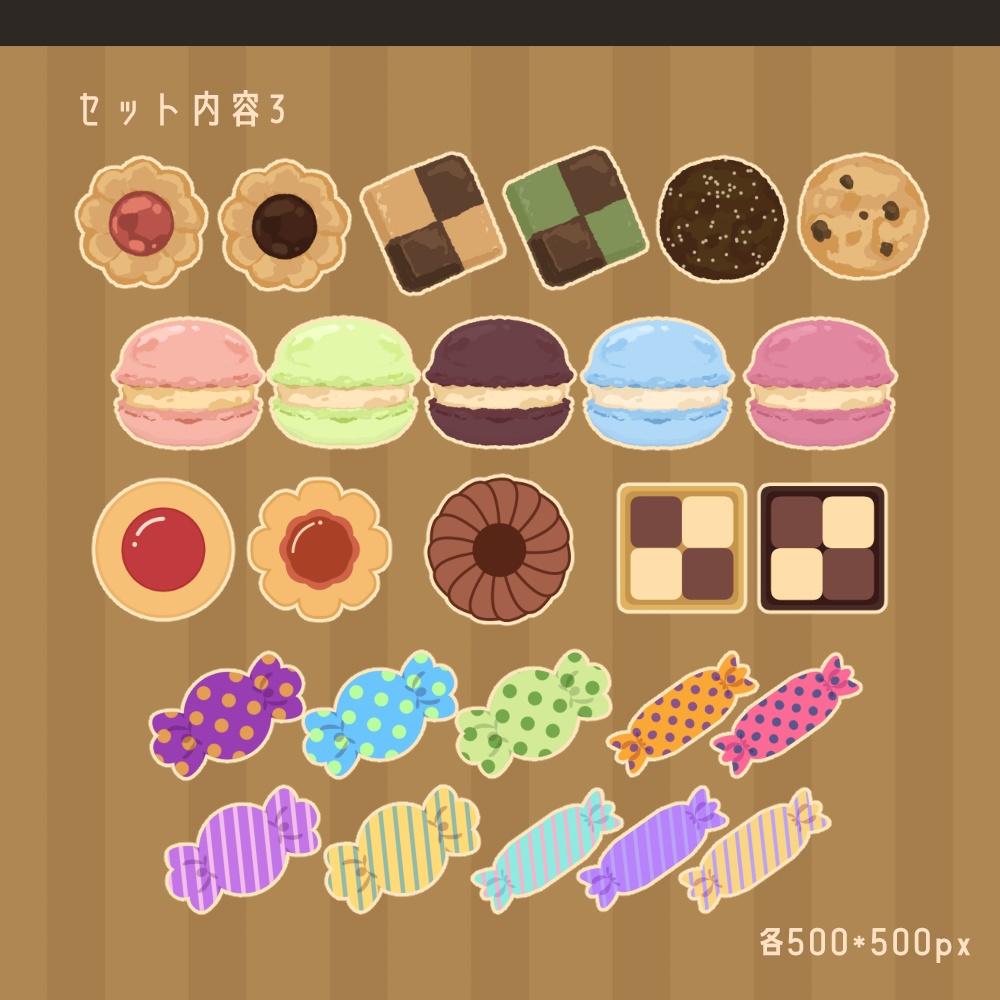 【無料&有料】HAPPY HALLOWEEN【イラスト素材】