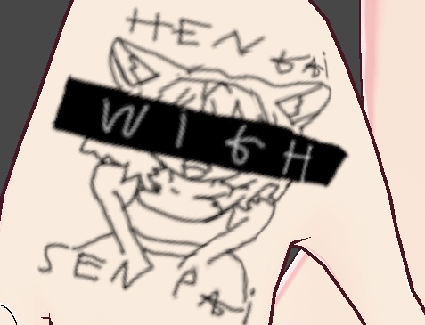 Hentai with senpai (Hand)