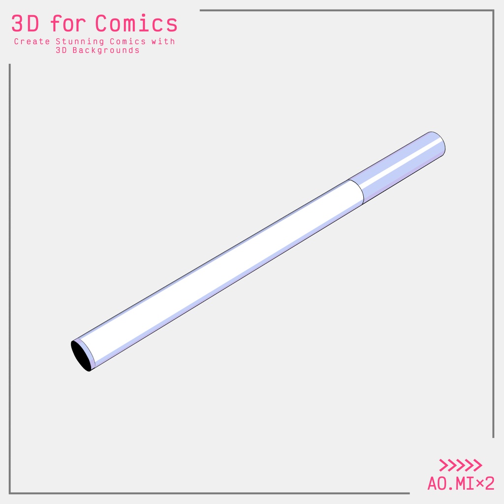 【3D素材/クリスタ用】タバコ