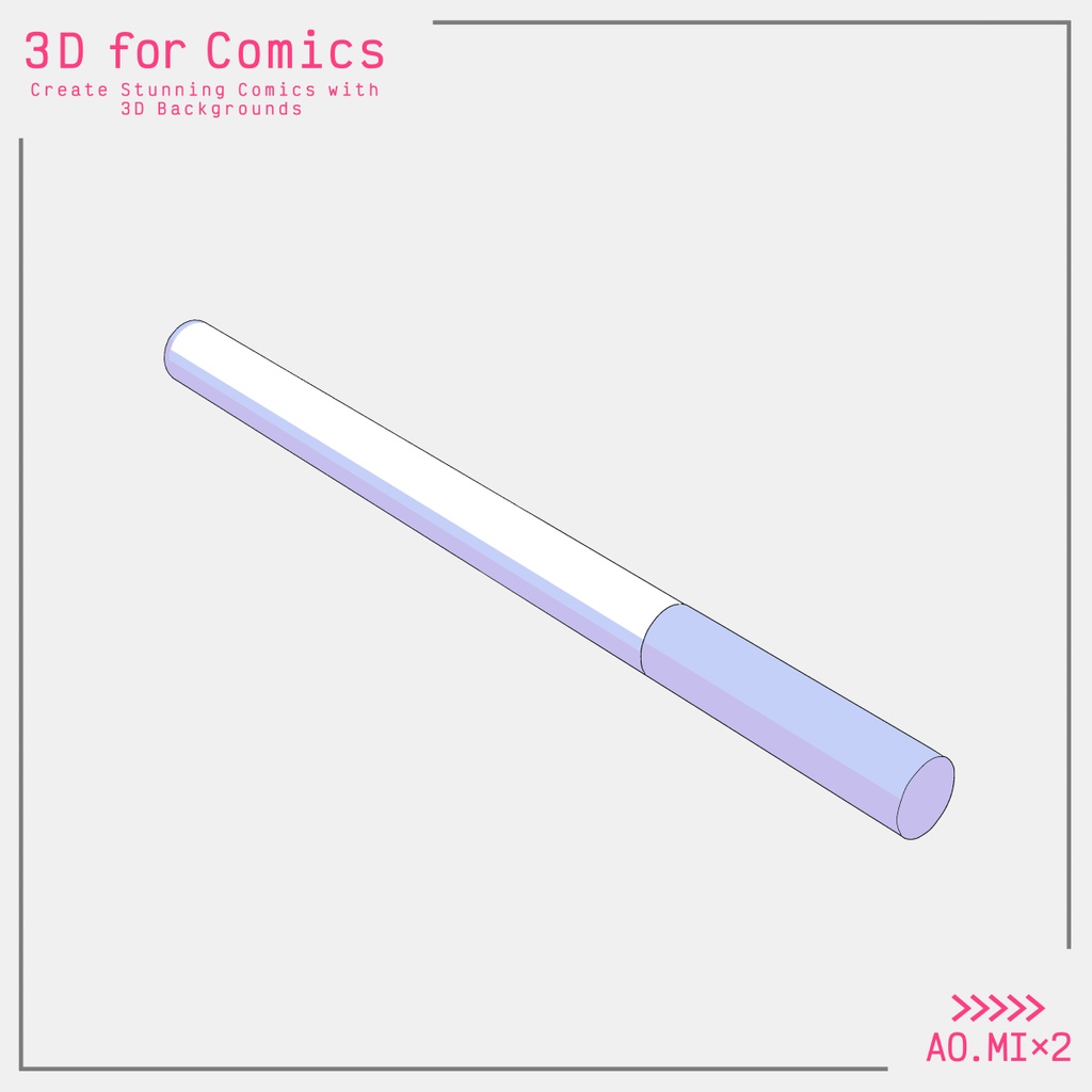 【3D素材/クリスタ用】タバコ