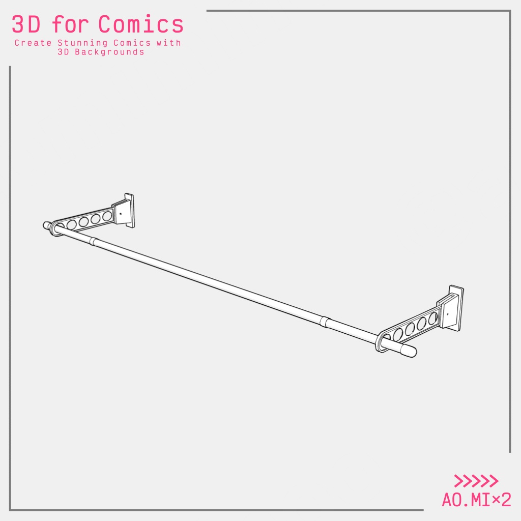 【3D素材/クリスタ用】物干し竿