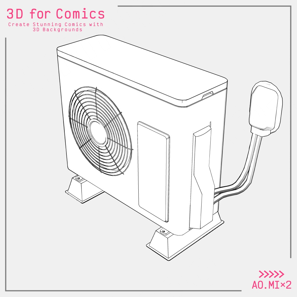 【3D素材/クリスタ用】室外機