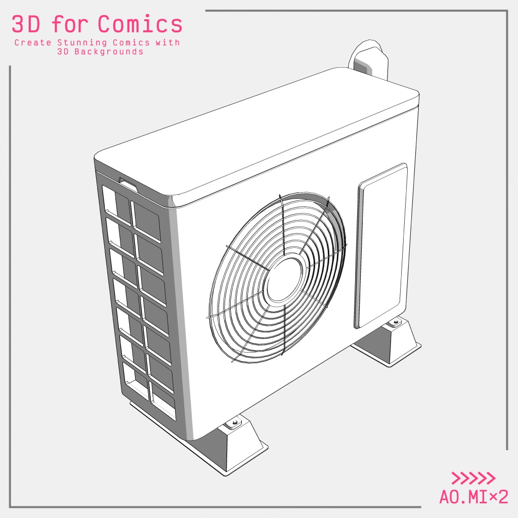 【3D素材/クリスタ用】室外機