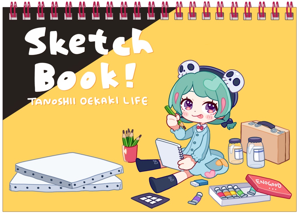 11歳のハローワーク C96新刊セット やひろのｂｏｏｔｈ Booth