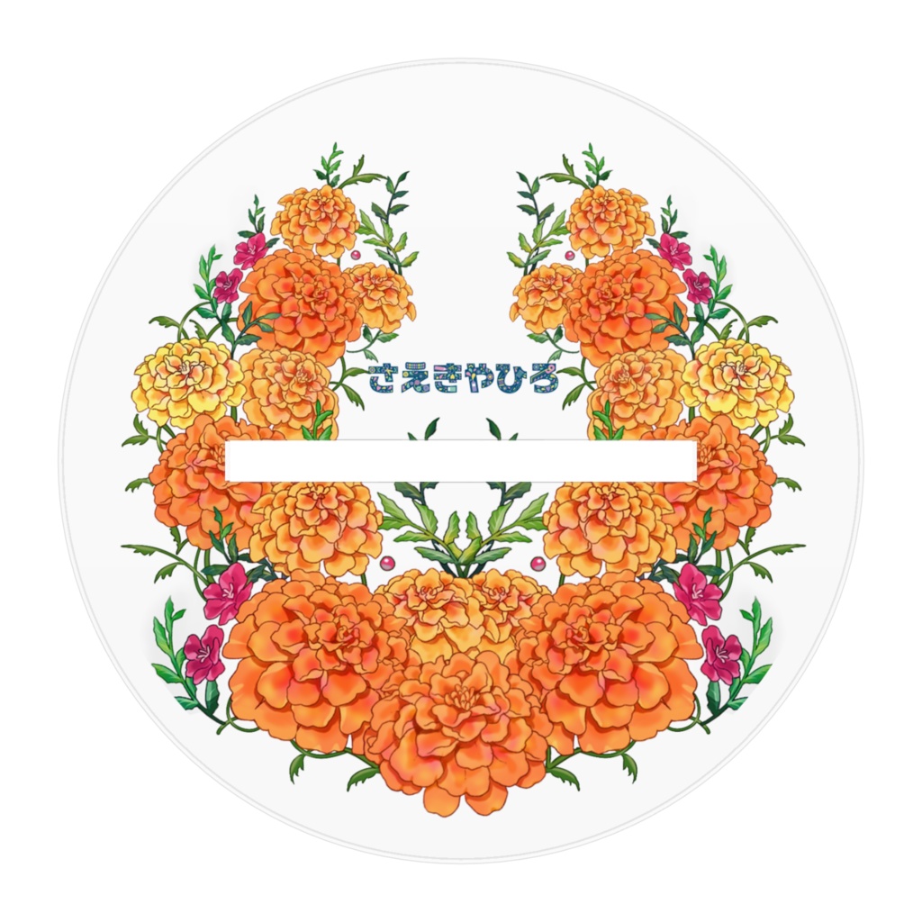 【新衣装】さえきやひろアクリルフィギュア