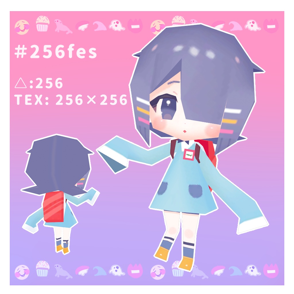 【オリジナル3Dモデル】スウシラちゃん【256】