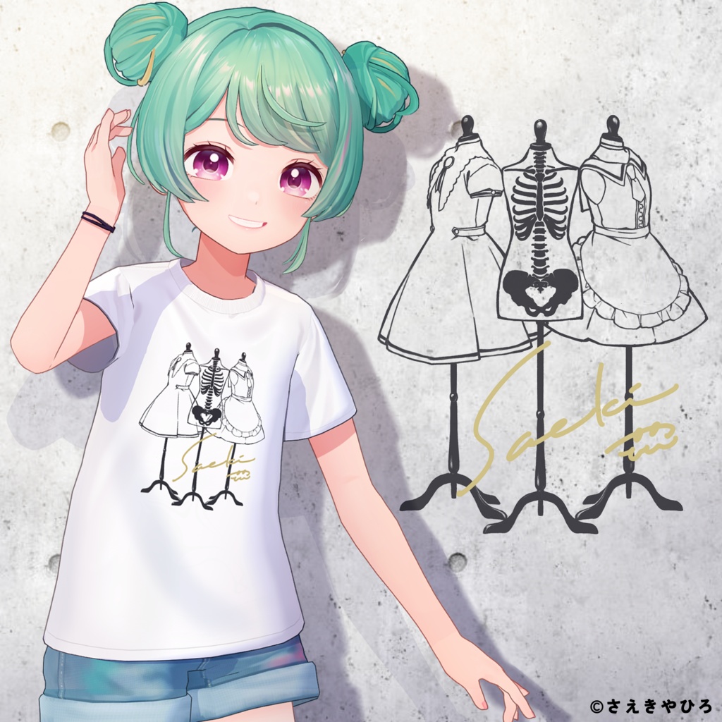 骨トルソーTシャツ【白】
