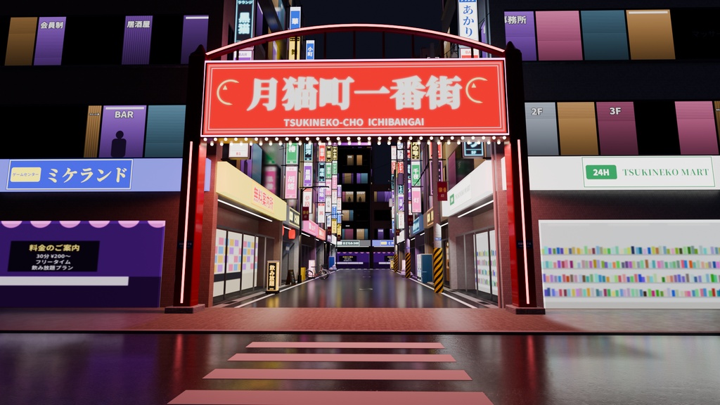 【無料・背景素材】夜の繁華街の背景CG 83枚|ネオン街・居酒屋・純喫茶・キャバレー・公園【1920×1080・照明差分つき】