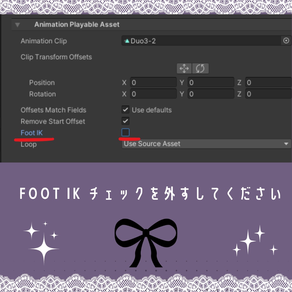 ♡無料♡ポーズアニメーション6種類「双子」