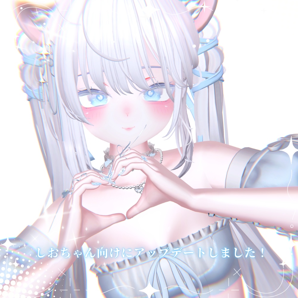 ポーズアニメーション24種類