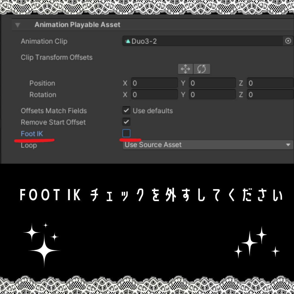♡ポーズアニメーション15種類♡