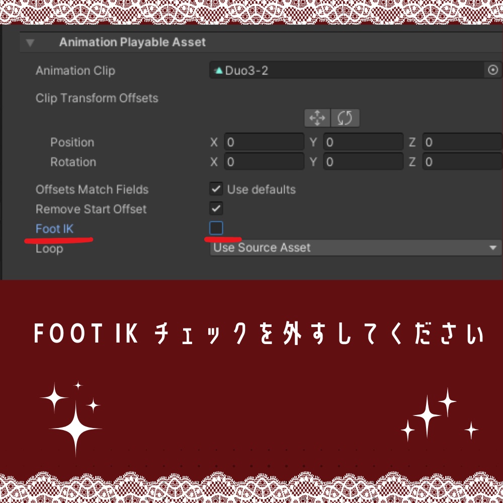 ♡ポーズアニメーション16種類♡