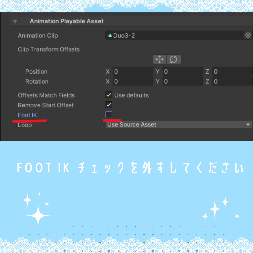 「マヌカ用」♡ポーズアニメーション16種類♡