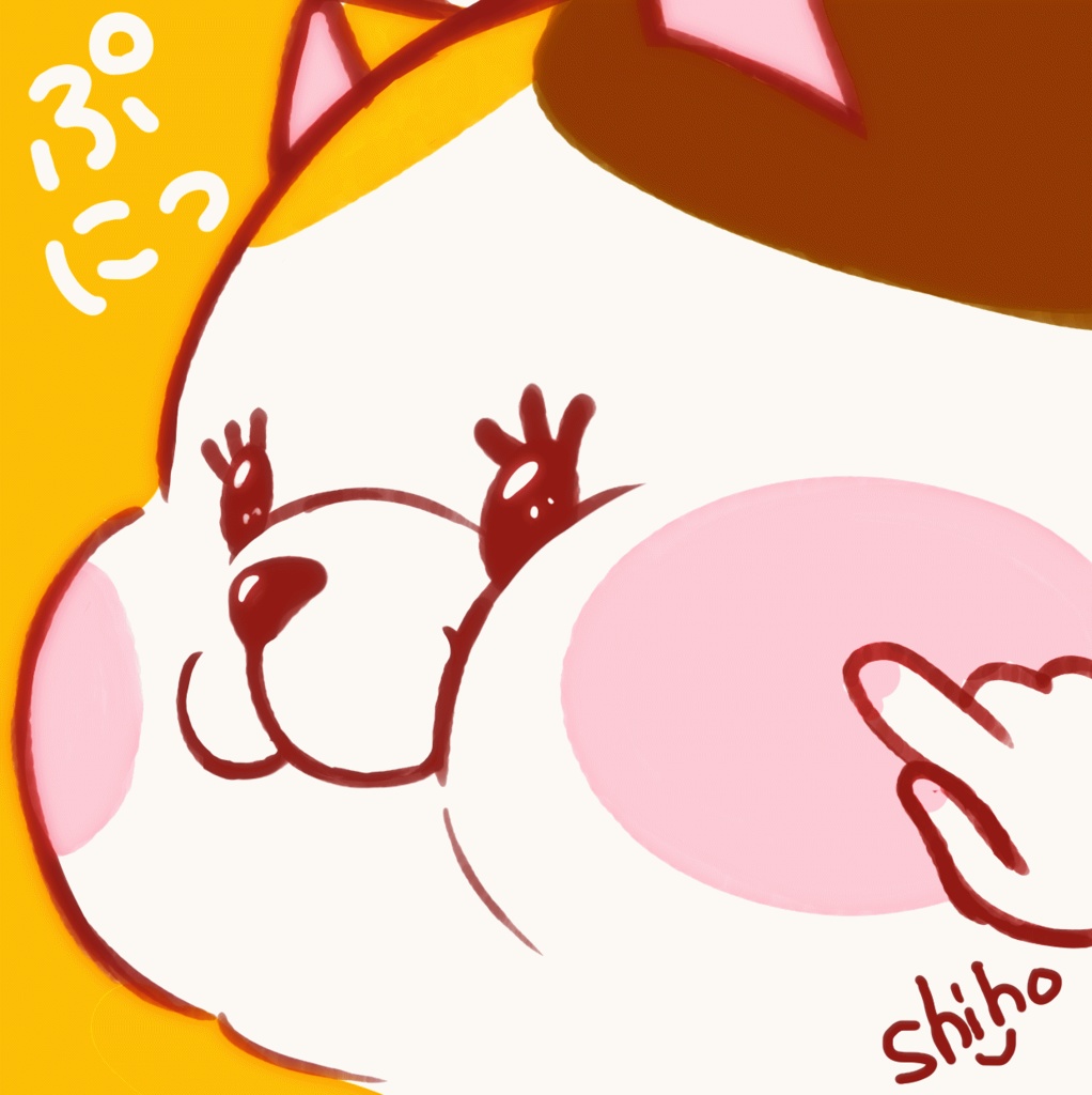 【GIF】無限ぷにぷに