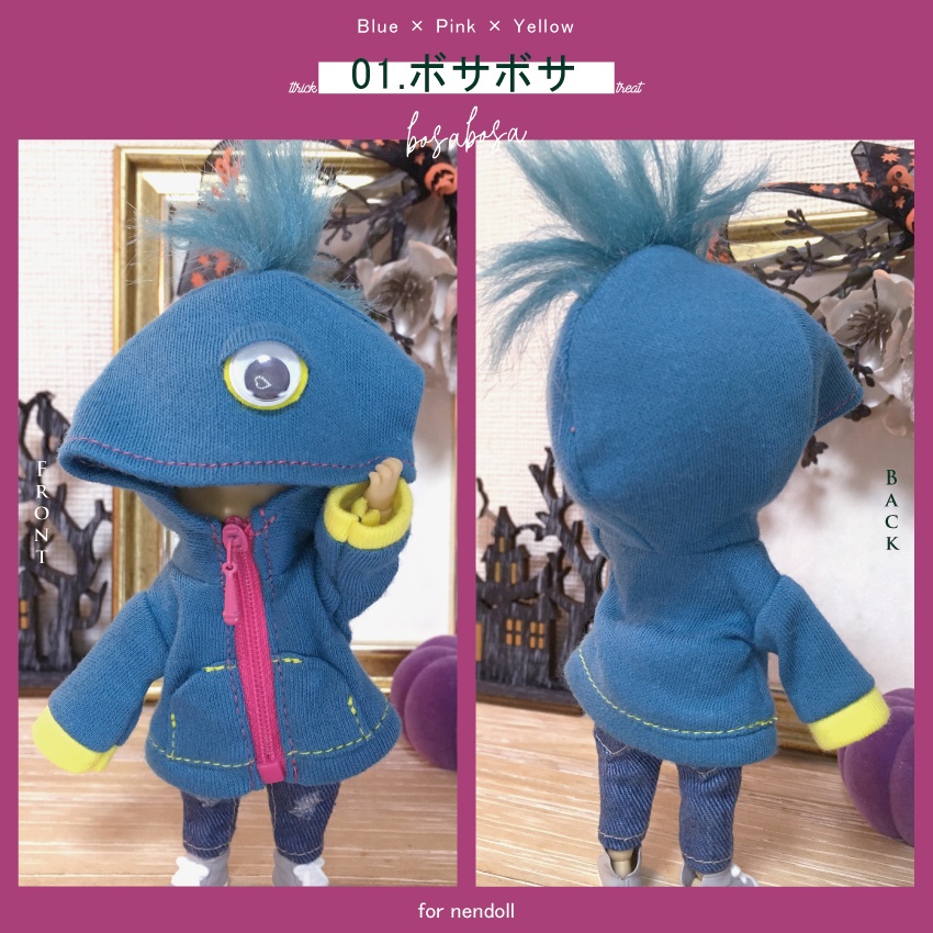 ハロウィンモンスターパーカー