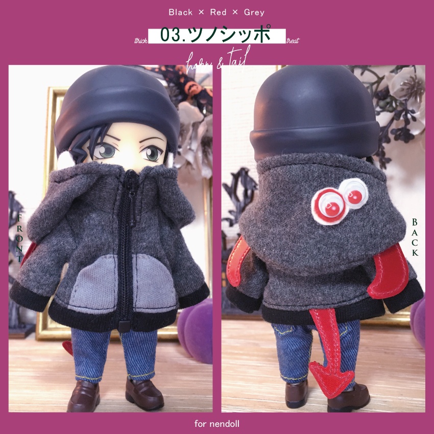 ハロウィンモンスターパーカー