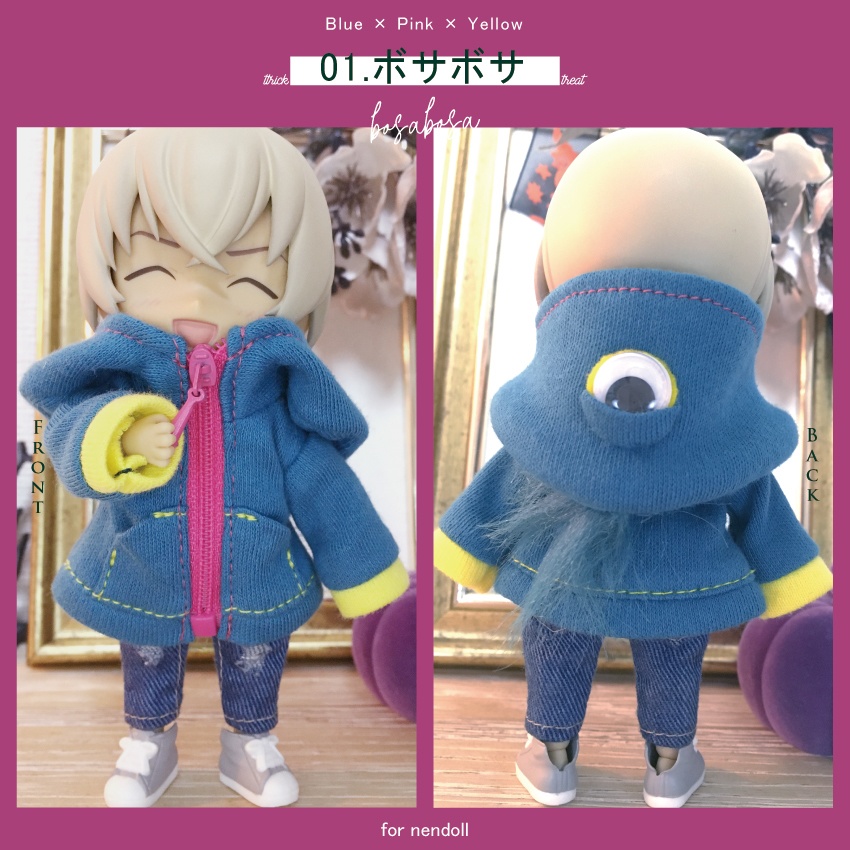 ハロウィンモンスターパーカー