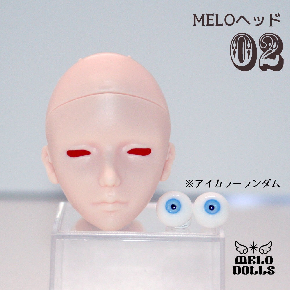 MELOヘッド02(ノーメイク) オリジナルドールヘッド オビツ30向け