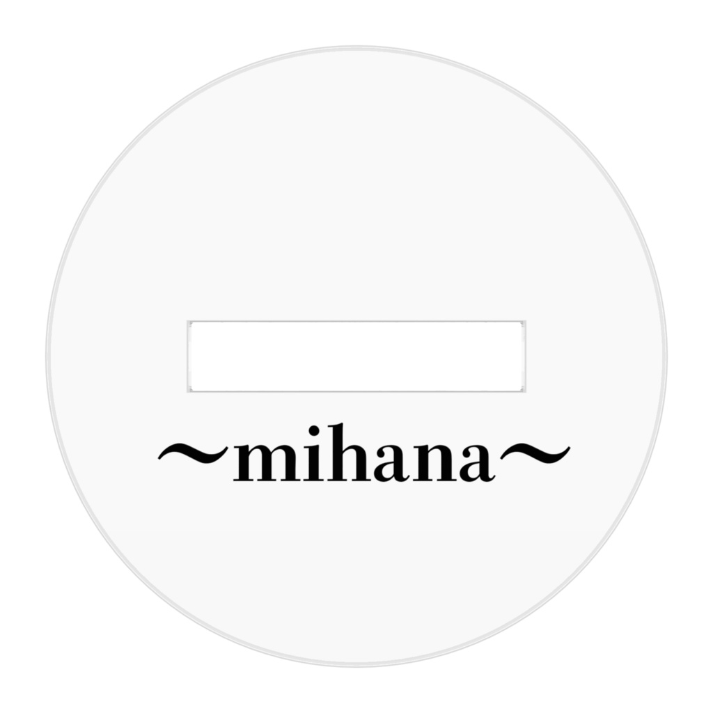 美花のアクリルフィギュア