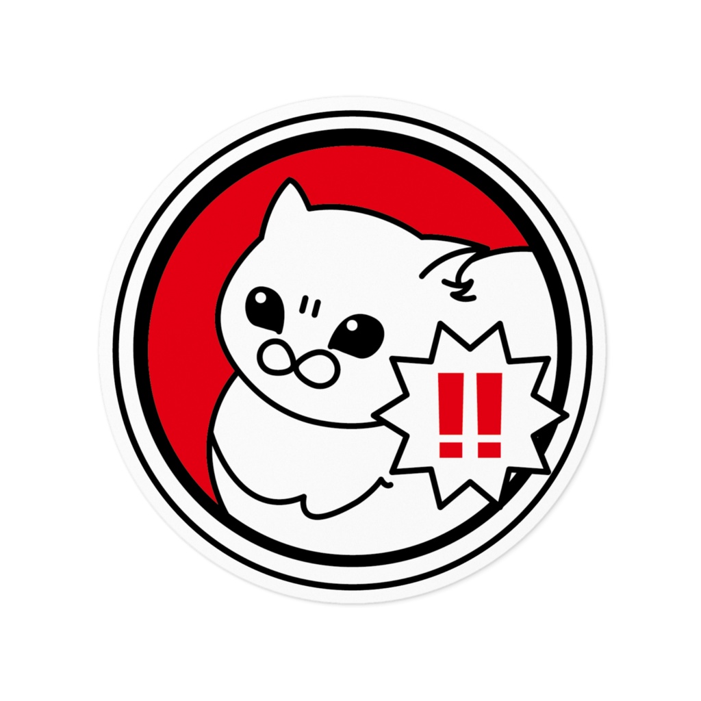 びびるぴよぺ