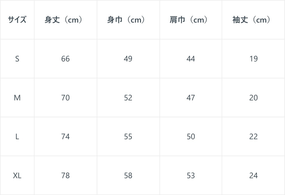 リグルTシャツ 400x400ドット絵