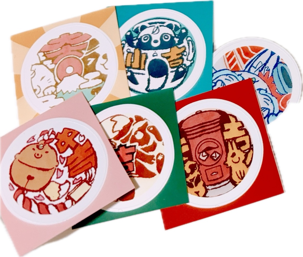 まちがいさがし本【数量限定おみくじセット付】