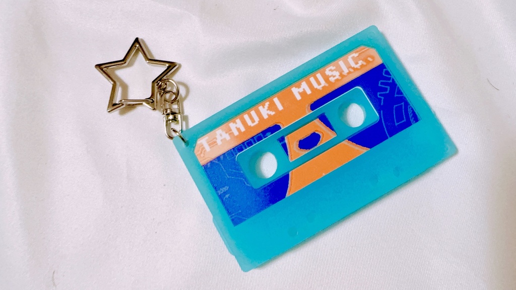 カセットテープキーホルダー&ポストカード1枚【数量限定おみくじセット付】