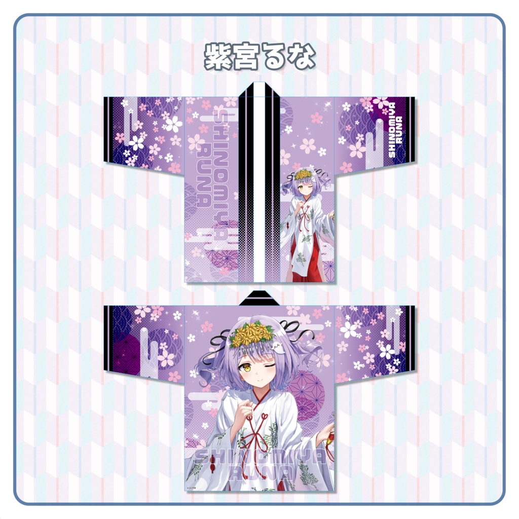 【先行販売】オリジナル法被【ぶいすぽっ!】