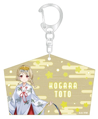 【受注販売】神田明神納涼祭りコラボオリジナル絵馬風キーホルダー【ぶいすぽ】