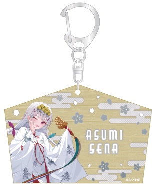 【受注販売】神田明神納涼祭りコラボオリジナル絵馬風キーホルダー【ぶいすぽ】