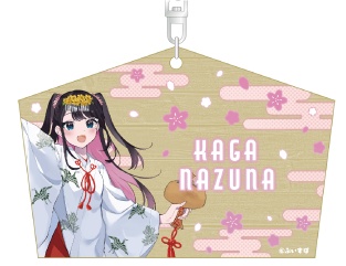 【受注販売】神田明神納涼祭りコラボオリジナル絵馬風キーホルダー【ぶいすぽ】