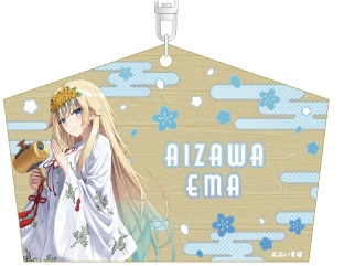 【受注販売】神田明神納涼祭りコラボオリジナル絵馬風キーホルダー【ぶいすぽ】