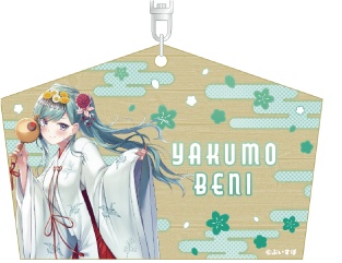 【受注販売】神田明神納涼祭りコラボオリジナル絵馬風キーホルダー【ぶいすぽ】