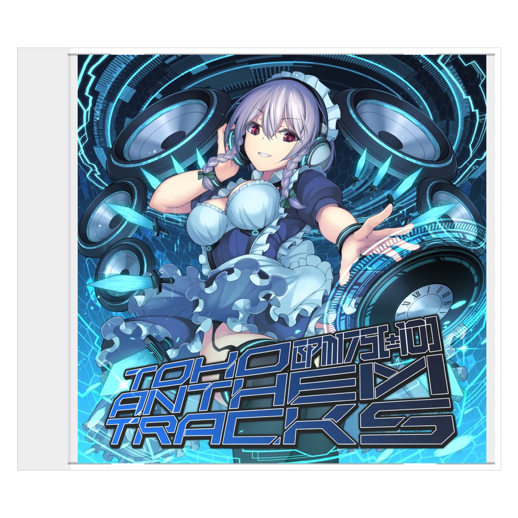 TOHO ANTHEM TRACKS -BPM175(±10)-