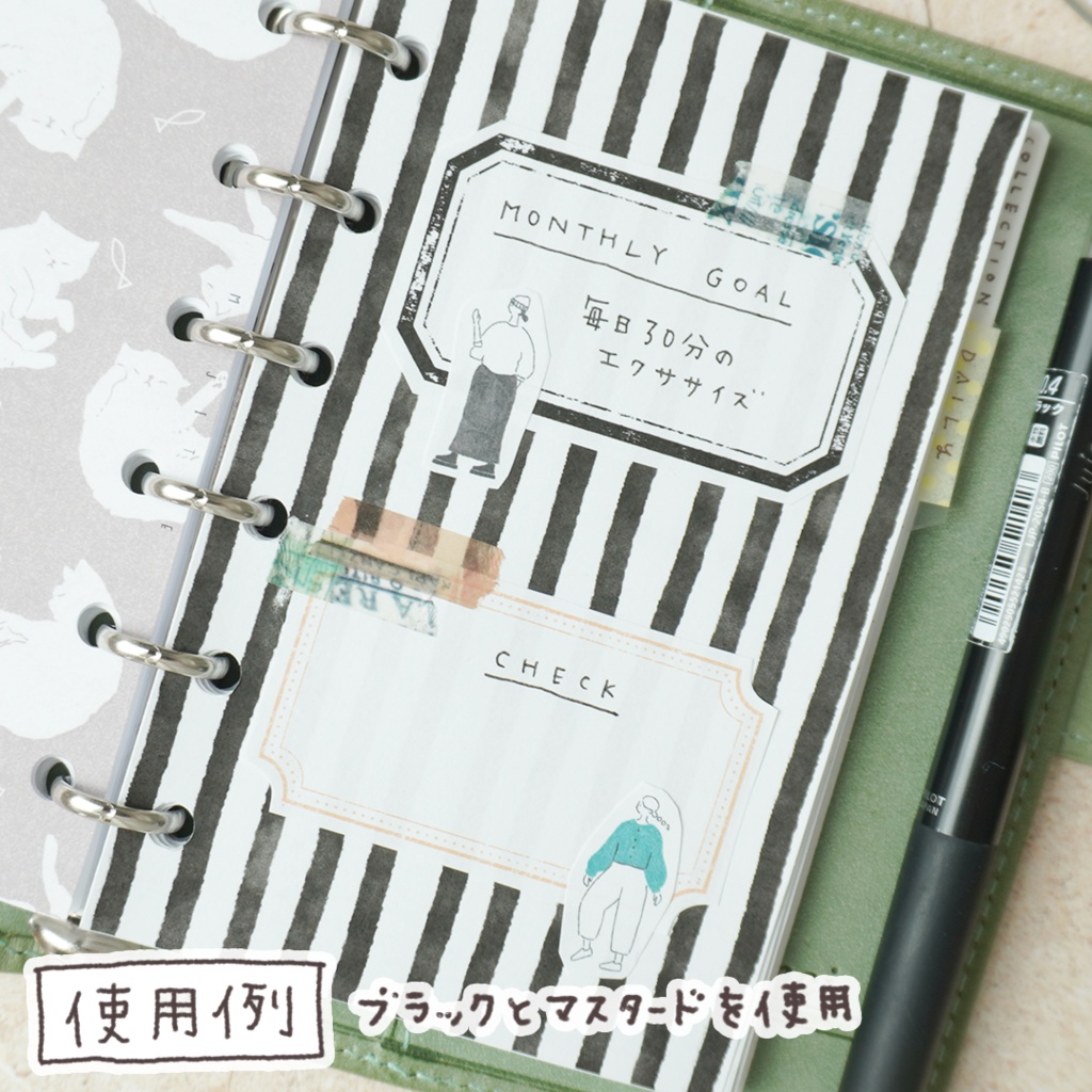 【PDF素材】レトロラベル 6色✕16柄