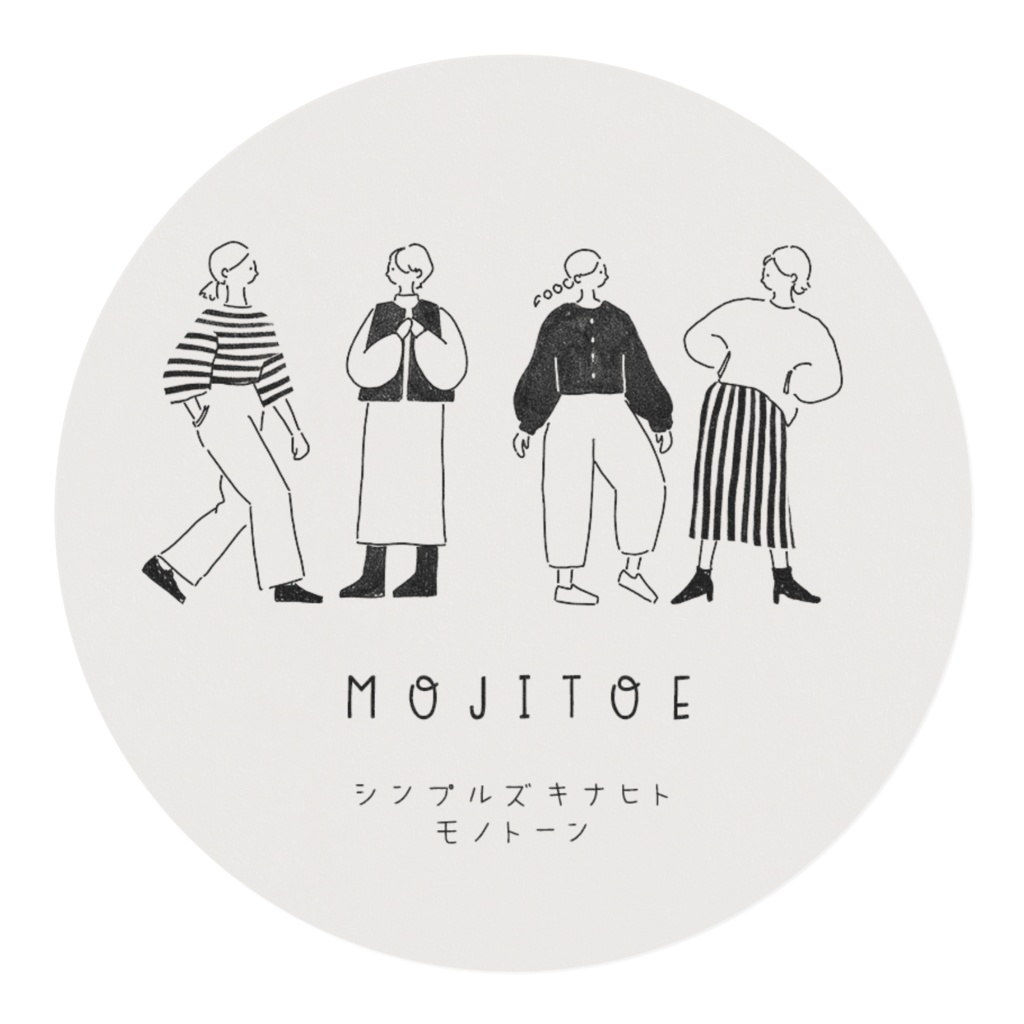 MOJITOE マスキングテープ シンプルズキナヒト モノトーン 15mm幅 5m