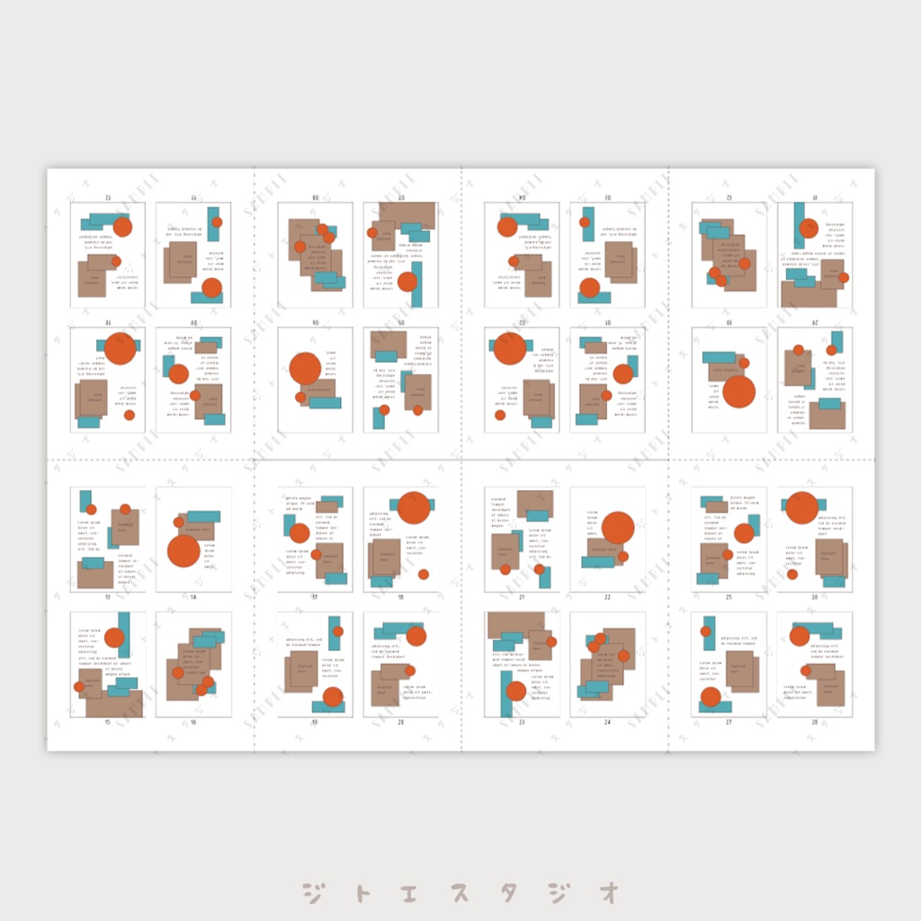 切って折って作るミニ冊子 Ver. 「32日分 コラージュテンプレート」PDF