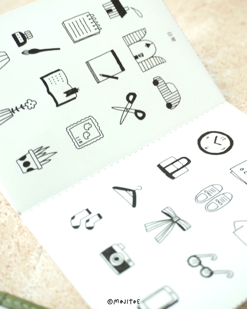 【PDF】ミニイラスト 8Pミニブック