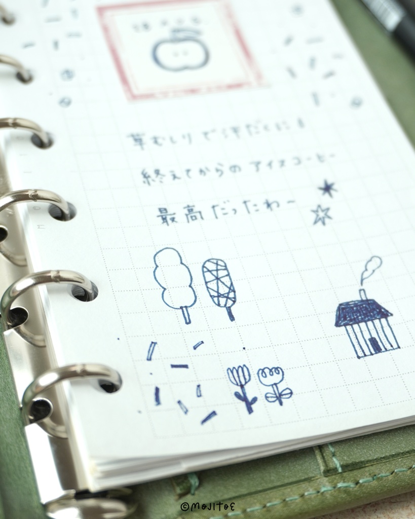 【PDF】ミニイラスト 8Pミニブック