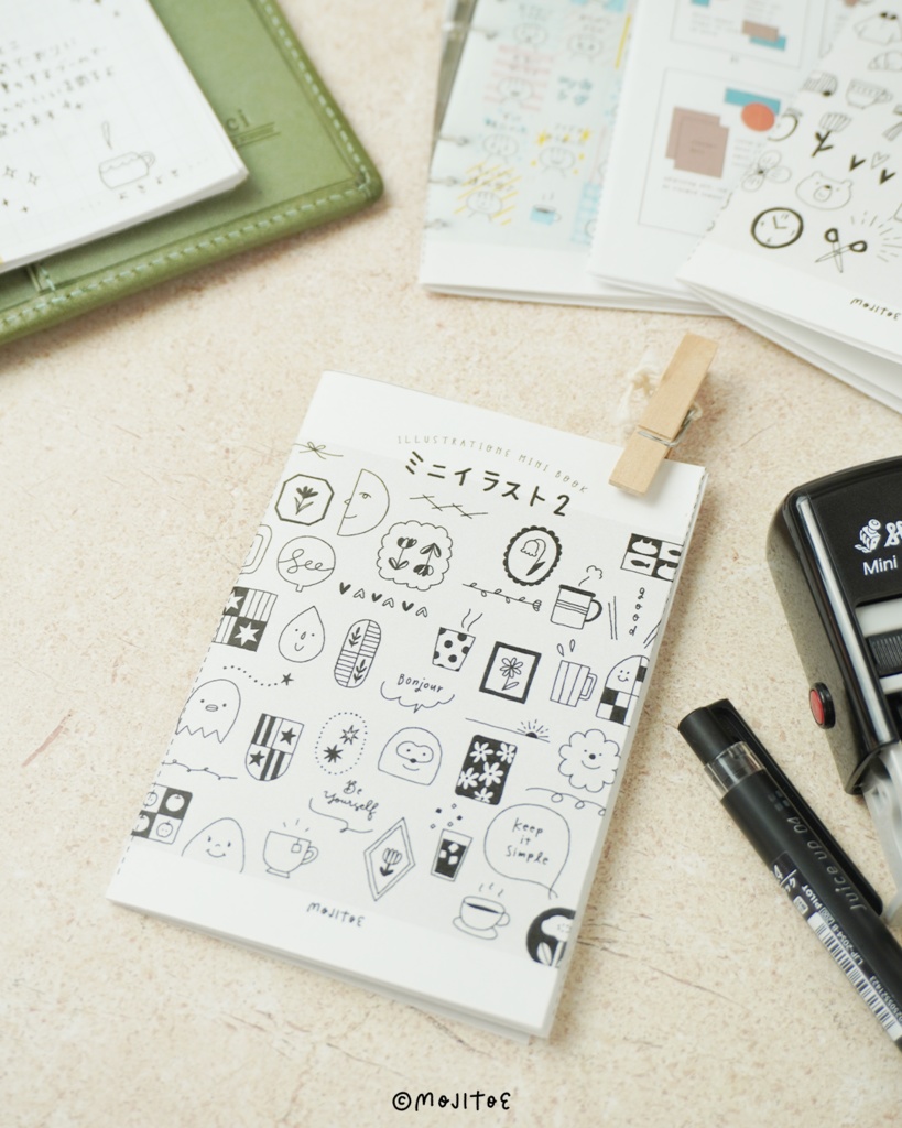 【PDF】ミニイラスト 8Pミニブック part2