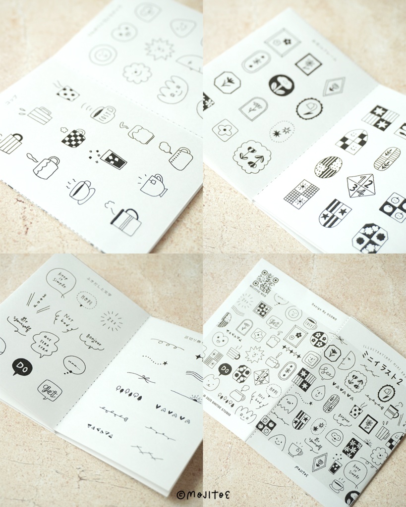 【PDF】ミニイラスト 8Pミニブック part2