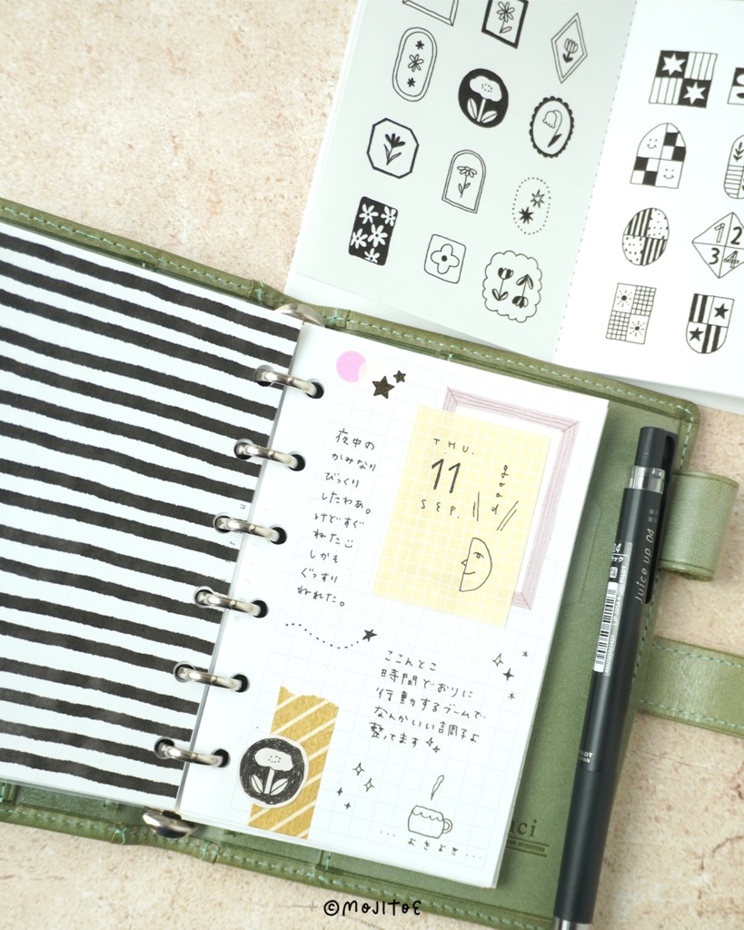 【PDF】ミニイラスト 8Pミニブック part2