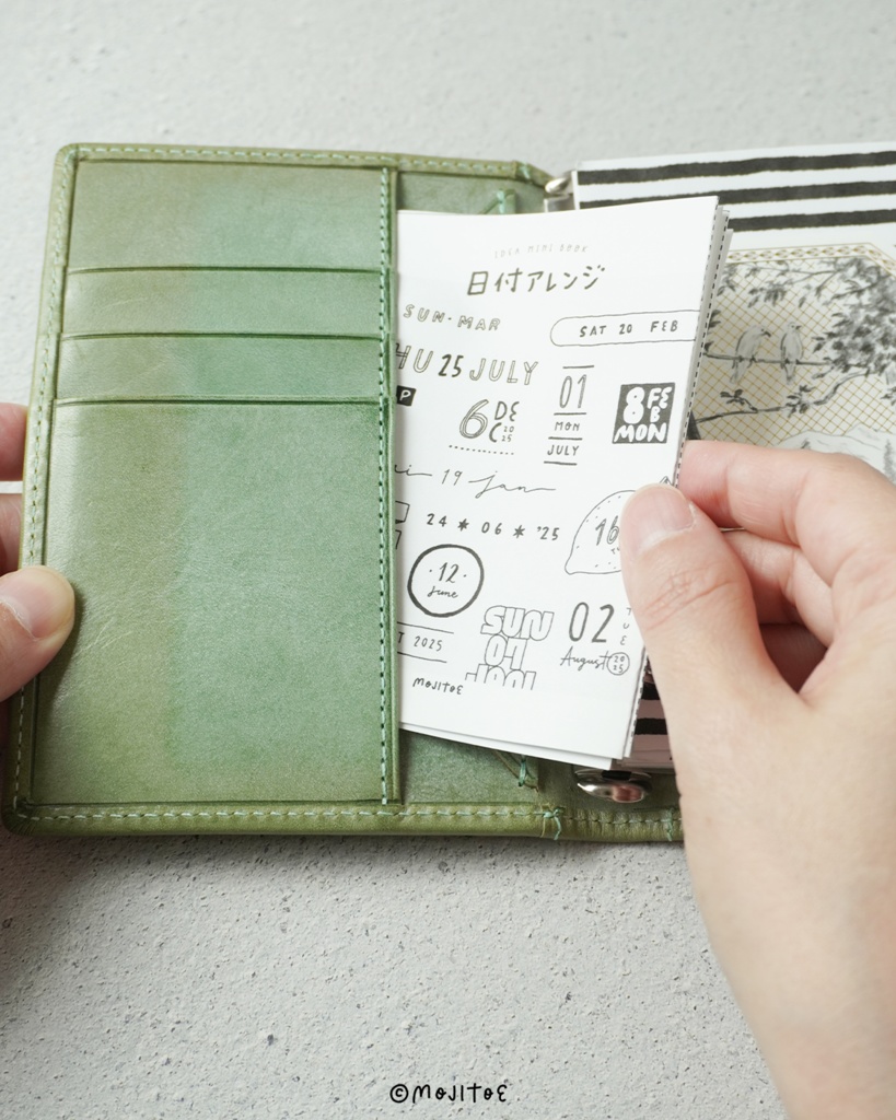 【PDF】30種の日付アイデア 8Pミニブック