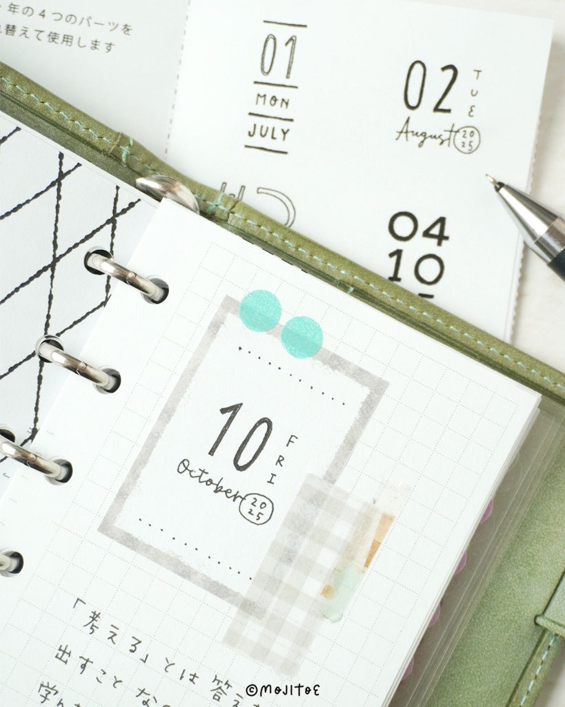 【PDF】30種の日付アイデア 8Pミニブック