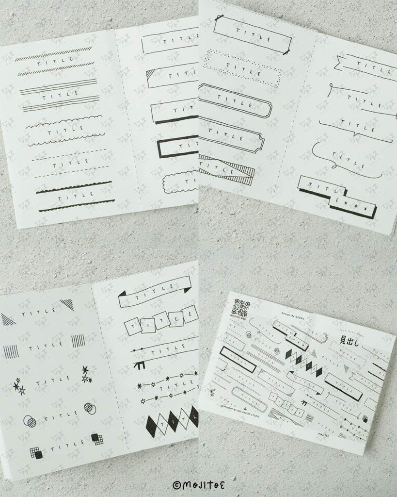 【PDF】30種の見出しアイデアミニブック