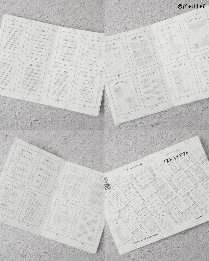 【PDF】24種のリストレイアウト アイデアミニブック