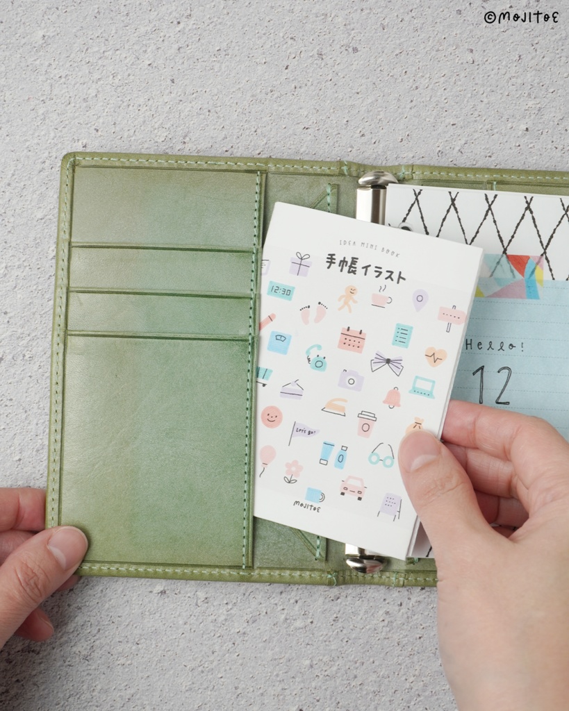 【PDF】手帳イラスト 72点 アイデアミニブック